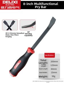 DELIXI Electric | Multifunctional Pry Bar for Carpentry Tire Changing and Door Window Installation
