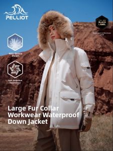PELLIOT | Extreme Cold Resistance 700 Fill Power Down Jacket