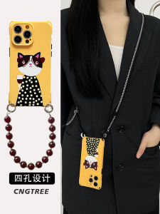 Original Creative Drinking Cat Phone Case Yellow Soft Shell Handheld Huawei  Compatible with Lanyard Four Corner Hole