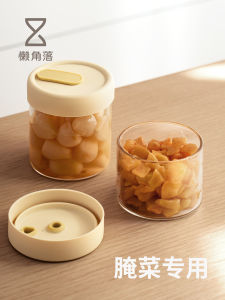 Small Glass Sealed Jar Pickle Storage Container Food Grade with Lid Corner Kitchen Storage High Borosilicate Glass Cylinder Shape