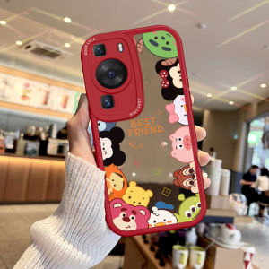 Huawei Pura80 Phone Case Mirror Q Version Headshot P60Pro Reapply Makeup Mirror P40 Full Cover P30/P20 Cartoon 70Ultra Womens New P50E Soft Silicone Anti-Fall