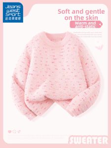 Fall Winter Thin Stylish Girls Knit Sweater