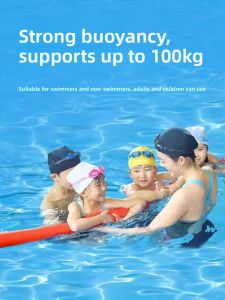 MONLEYTA | Swimming Aid Float Stick for Children and Adults