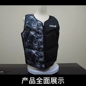 เสื้อกั๊กว่ายน้ำสำหรับเด็กแบบพกพาเสื้อชูชีพสำหรับผู้ใหญ่แบบลอยตัวขนาดใหญ่เสื้อกั๊กโต้คลื่นกู้ภัยทางน้ำ