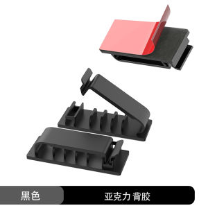 1/3/5 PCS 5/8/10 Slots Self-Adhesive Cable Organizer Clips Wire Holder for Office TV PC Ethernet Under Desk USB Cord Management