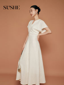 SUSHE | Elegant V-neck Tapered Waist Slim Dress