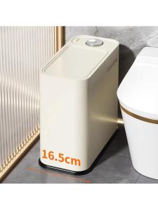 MOLORE | Large Capacity Covered Waste Bin