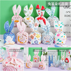 New Christmas Halloween Childrens Birthday Packaging Bag Rabbit Ear Candy Bag Snack Baking Biscuits Bag Gift Bag