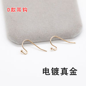 Handmade DIY Earring Material Kit No Piercing Clip-On Ear Hook Jewelry Earring Studs Fashion Accessories Tool Kit for Women