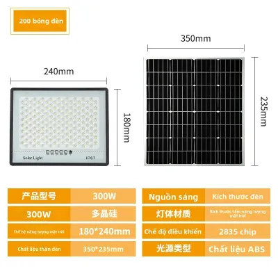 Đèn Năng Lượng Mặt Trời Ngoài Trời Chống Nước Đèn Pha LED Có Điều Khiển Từ Xa 100/200/300W Đèn Đường Năng Lượng Mặt Trời Tích Hợp Sẵn Chất Liệu ABS Đạt Chuẩn IP67