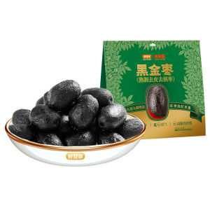 Haoxiangni | Steamed & Prepared Chinese Dates High Fiber Low GI