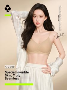 YOUKESHU | Soft Support Invisible Bra No Marks Thin Straps