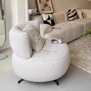 PURPLE LEAF | Rotating Lazy Creamy Style Leisure Chair