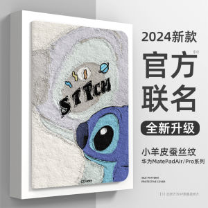 Huawei MatePad pro 13.2 Inch 2025 Silicone Protective Case with Pen Slot Air Painting 11.5 Honor Tablet GTPro Cooling