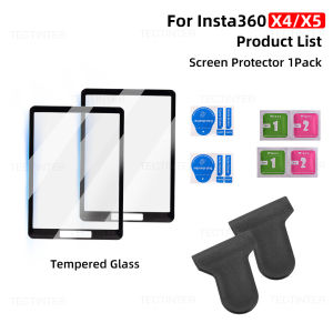 Tempered Glass Film For Insta360 X4 X5 Screen Protector Anti-Scratch Lens Guard Cap Protective Kit 360°Video Camera Accessores