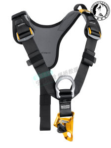 Petzl C081 Industrial Climbing Safety Belt with Fall Protection Top Croll Chest Strap Compatible with C038 Safety Belt
