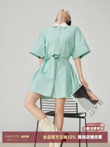 Lake Blue Striped Short Sleeve Shirt Dress Womens 2025 Summer New High-End Loose Korean Style Belted Skirt Commute Simple Style