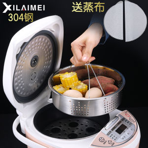 Thickened 316L Stainless Steel Electric Rice Cooker Steamer Pot 304 Steel Universal Steaming Tray Home Use Water Separation Steaming Bag