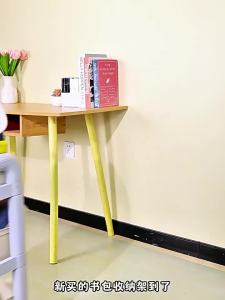 Mobile Book Storage Rack Multiple Layers