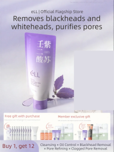 eLL | Pore Cleaning Blackhead & Whitehead Removal Deep Cleansing Mask