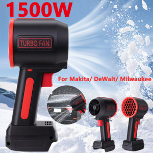 X70 1500W Turbo Blowers Jet Fan 64MM Brushless Motor 2800g Thrust Powerful Air Blower Car Snow For Makita/ Dewalts/ Milwaukee