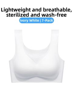 BEIZIYAN | Seamless Sterilized Wash-Free Invisible Shaping Bra