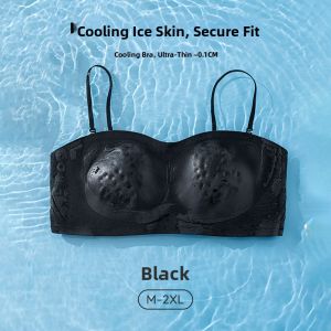 MiiOW | MiiOW Ice Silk No Strap Underwear Womens Ultra Thin Summer Bralette Gathered Anti-Slip Seamless Comfortable Fashion Trend