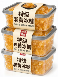 WENXIANGZAN | Premium Pure Cane Sugar Yellow Rock Candy