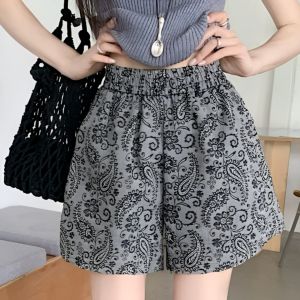 Quần Short Ống Rộng Cỡ Lớn Mùa Hè 2025 Quần Ống Rộng Mỏng Rộng Rãi Thường Ngày Cho Nữ Quần Áo Làm Việc Bằng Polyester