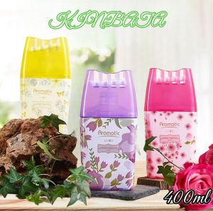 400ML KINBATA Aromatherapy Industrial in Japan/AromatherapyEssential Oil Pewangi Ruangan Aroma Ruangan PengharumRuang REED Deodorizing Room - Bedroom - Wardrobe Aromatherapy Room