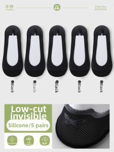 FENGTING | Summer Lightweight Pure Cotton Non-slip Boat Socks