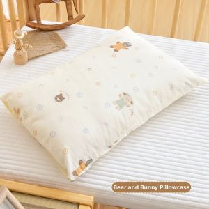 ANYOUBI | Breathable All-Season Baby Pillow