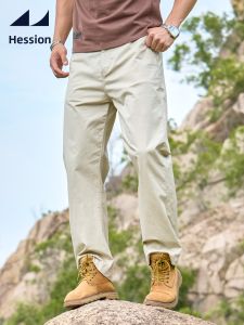 HESSION | Apricot Color American Vibe Elastic Cotton Casual Trousers Men Straight