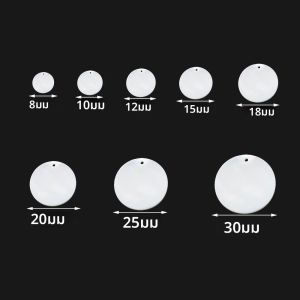 รอบแผ่นเปลือกหอยธรรมชาติ Mother of Pearl Shell ลูกปัดรอบเดี่ยวลูกปัดเปลือกหอยน้ําจืดสําหรับเครื่องประดับ DIY ทําอุปกรณ์