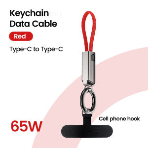 Keychain USB Type C Data Cord PD65W USB C to Type C Cable 3A Fast Charging 10CM Short Cable Type C For iPhone 15 Xiaomi Samsung