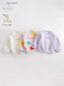 Marc&Janie | Velvet Lined Thickened Winter Sweatshirt for Children