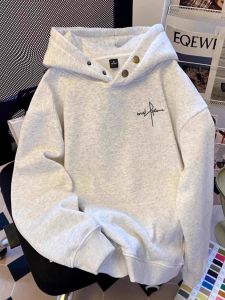 เสื้อฮู้ดมีฮู้ดแบบมีซิปสำหรับผู้ชาย ทรงหลวม หนา ทรงลำลอง ฤดูใบไม้ร่วง/ฤดูหนาว เสื้อคลุมกันหนาวแบบมีฮู้ดสีขาวและสีเทา