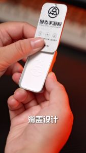 Phấn Chơi Game cao cấp chống Mồ Hôi Tay X10 - Mượt Mà - Dễ Sử Dụng - Chính Hãng HD Design