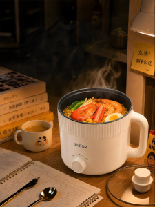 Supor | Compact Multipurpose Electric Hot Pot