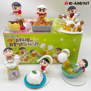 Re-Ment 1:1 Crayon Shin-Chan Helps With Cooking A Complete Set Of Miniature Scene Figures Trendy Toys Desktop Blind Box Xmas Gif