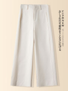 Khaki Color High Waist Straight Leg Suit Pants Womens Early Autumn Thinning Drapey Wide Leg Pants Fashionable Businesswear