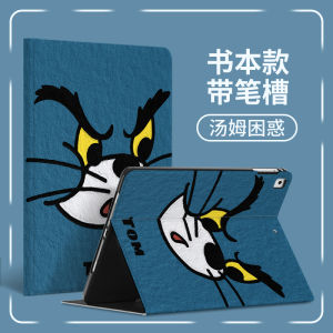 Ốp Lưng Bảo Vệ Huawei MatePad pro 11 2022 Mẫu Mới 126 Inch Họa Tiết Giấy Hình Mèo Đáng Yêu Chống Rơi 132 Inch Có Khe Cắm Bút M6