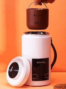 Portable Health Preservation Cup Electric Slow Cooker for Baby Food Porridge Cooking Travel Insulated Heating Cup