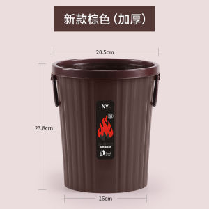 Large Size Simple Nordic Garbage Can for Home Living Room Bedroom Kitchen Dining Room And Office Use High End Classification Trash Can