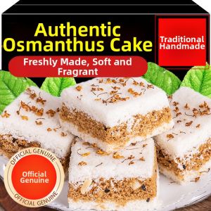 SHANSHENGWEI | Traditional Handmade Glutinous Rice Cake