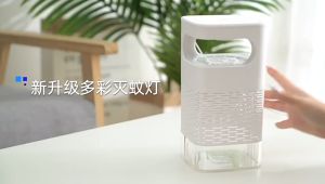 【COD 】Electric USB UV Mosquito Killer Mosquito Killer Lamp Efficient mosquito killing USB Plug-in Mosquito Killer In the Bedroom night light 灭蚊灯
