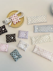 Dopamine Dual-sided Heart-shaped Data Cable Organizer