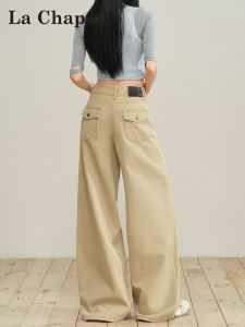 La Chapelle | Khaki Wide Leg Wool-lined High Waist Loose Drop-crotch Jeans