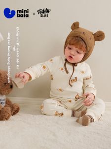 MINI BALA | Bộ Quần Áo Lót Mềm Cho Trẻ Em Mặc Ngủ