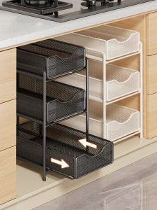 MUGG | Kitchen Drawer Pull-Out Storage Organizer